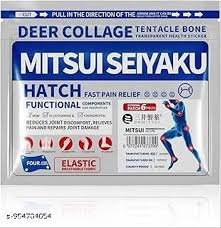 Japanese Pain Relief Heating Patches for Joints & Muscles – 6 Hot Therapy Patches for Osteoarthritis, Muscle Stiffness & Body Pain Relief | For Knees, Back, Neck & Shoulders | Extended Comfort Heat Patches