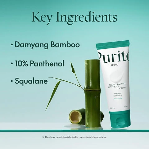 Purito Mighty Bamboo Panthenol Cream - Image 2
