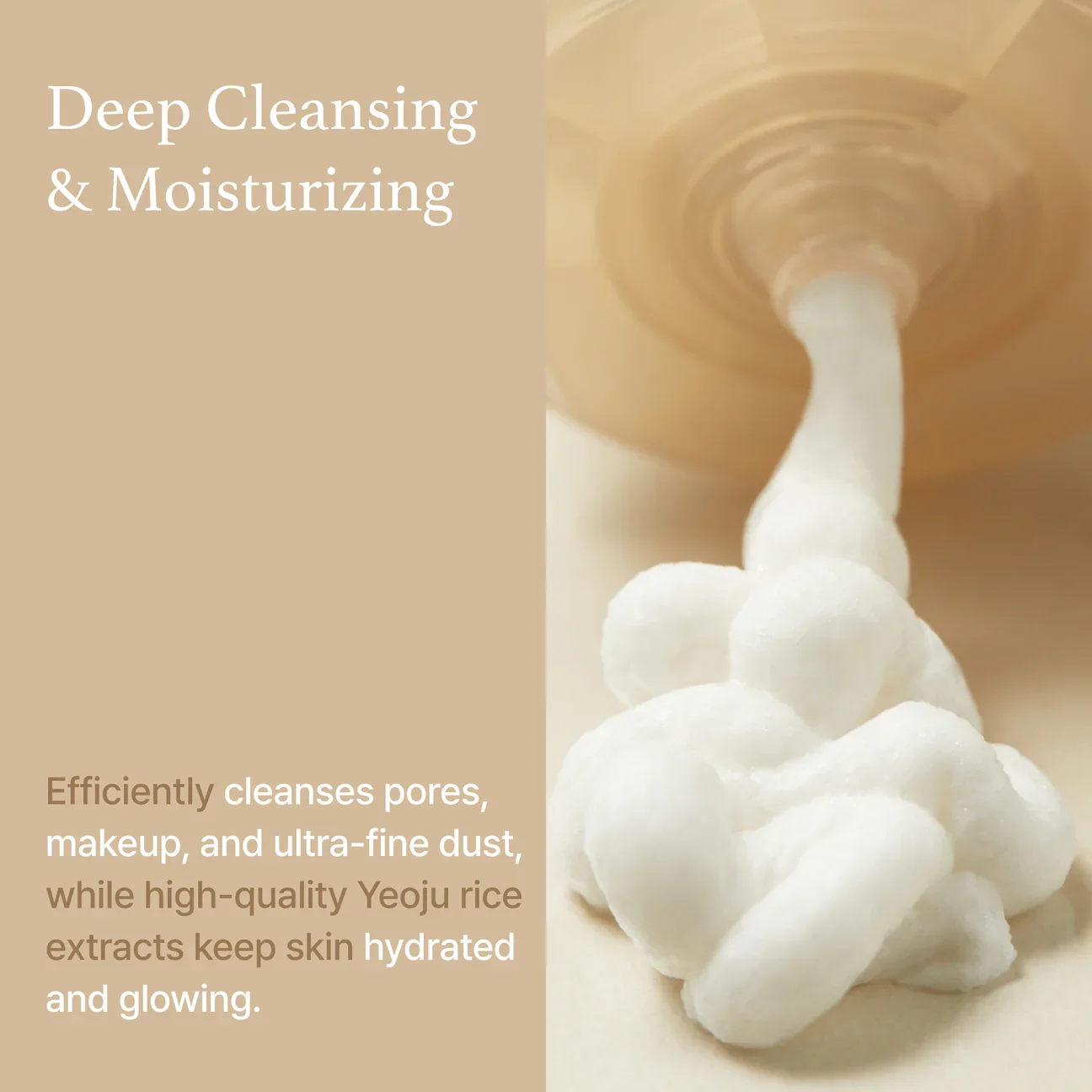 I'm From Rice Whip Facial Cleanser - Image 2