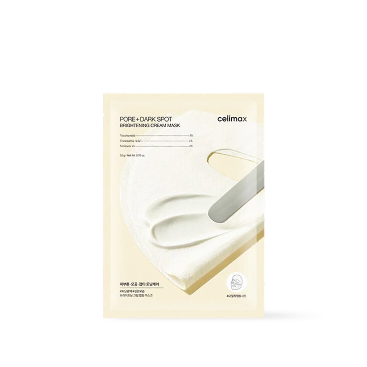 CELIMAX Pore + Dark Spot Brightening Cream Mask