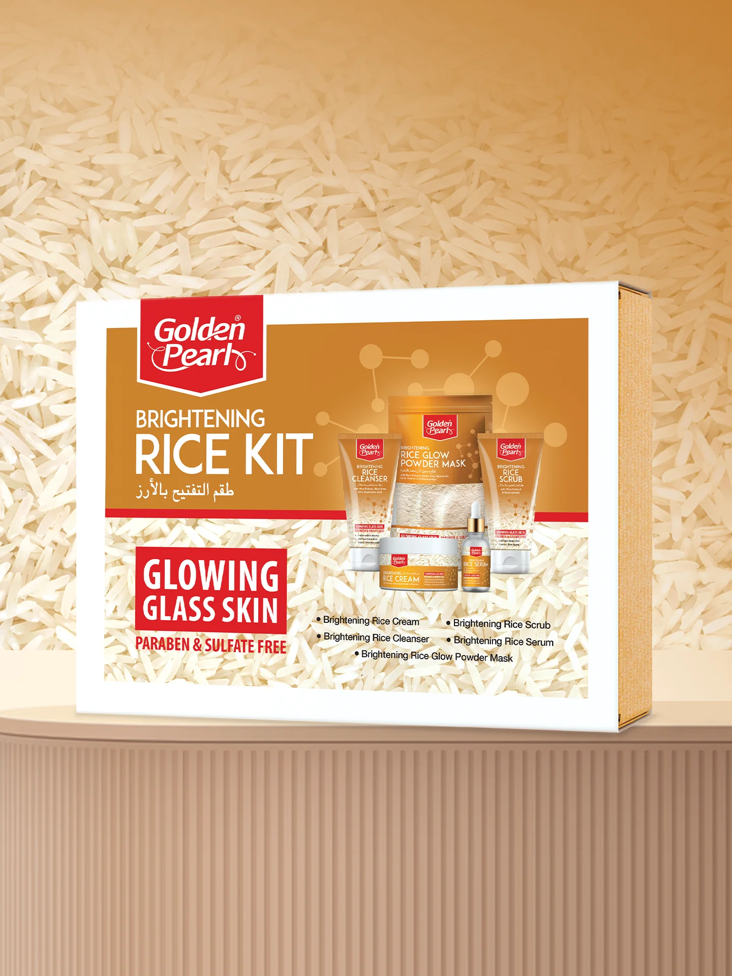 Brightening Rice Skincare Kit – 5-Step Hydrating & Glow Routine
