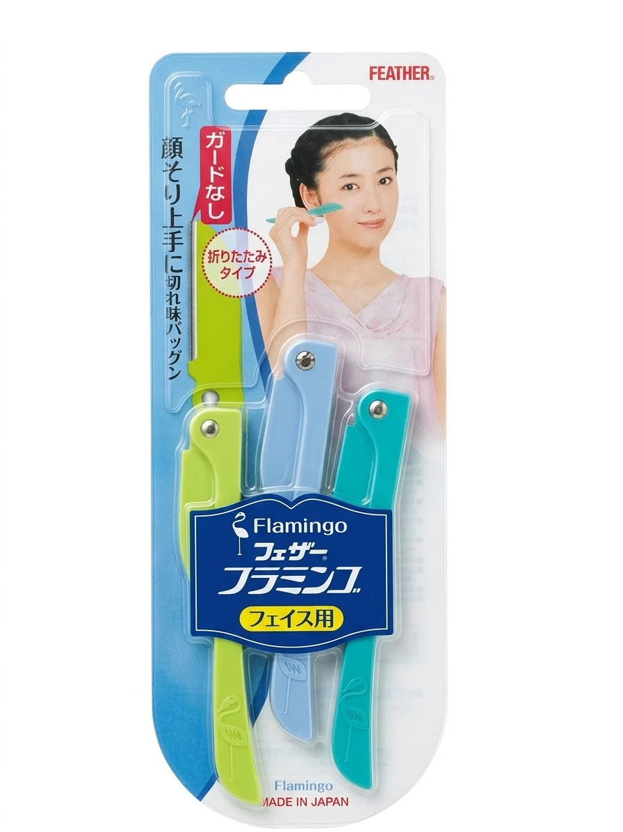 Feather Flamingo Facial Razor – New Packaging